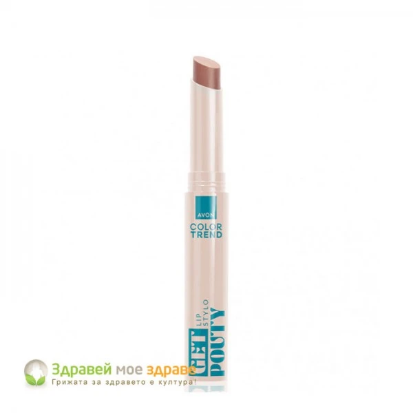 Червило Get Pouty Color Trend