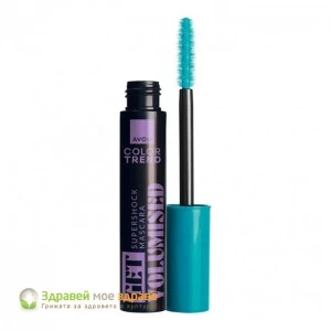 Спирала за обем Get Volumised Color Trend