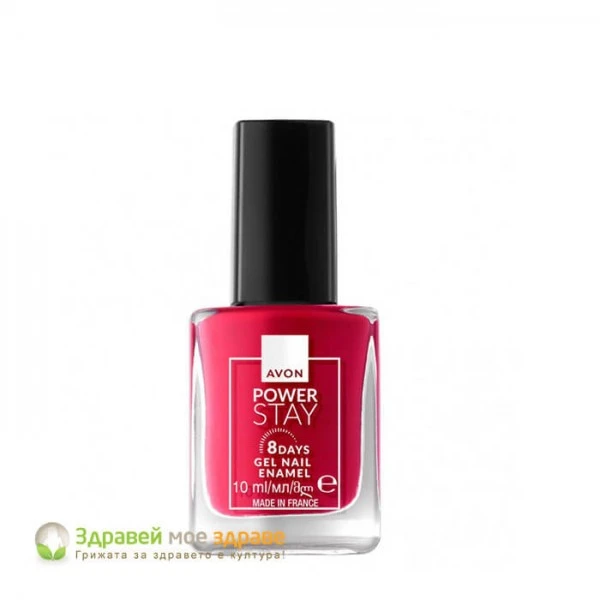 Лак за нокти Power Stay Gel