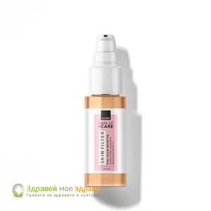 Озаряващ мултифункционален бустер SPF 30