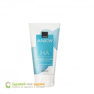 Хидратиращ и запълващ крем Anew