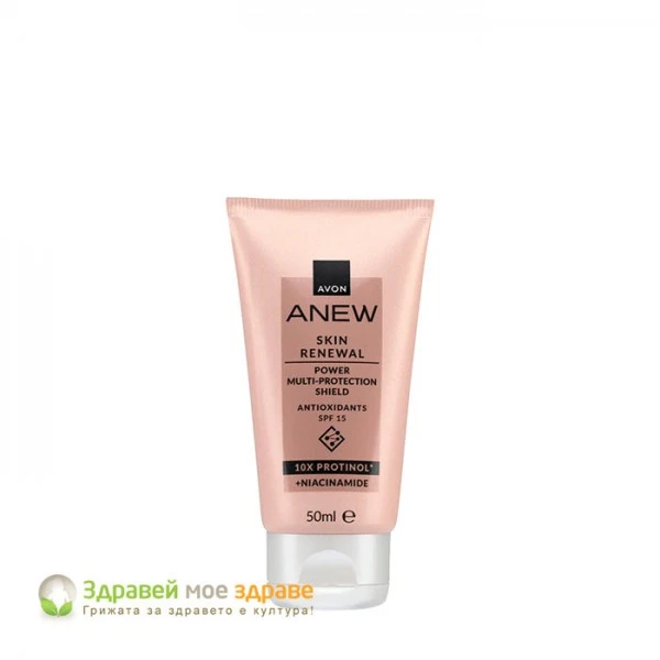 Комплект Anew Power с Protinol™ Комплект Anew Power с Protinol™