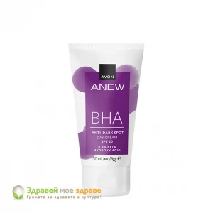 Дневен крем против пигментни петна Anew SPF 30