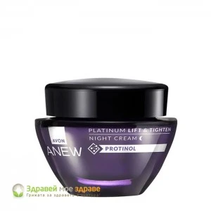 Нощен крем Anew Platinum със стягащ и повдигащ ефект
