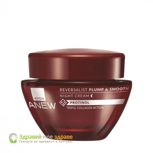 Нощен крем Anew Reversalist за плътност и изглаждане