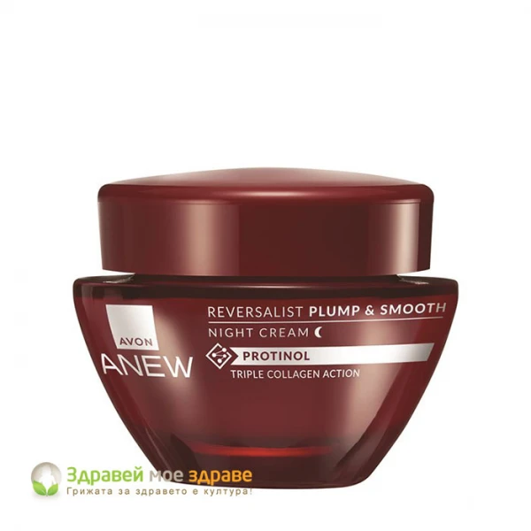 Нощен крем Anew Reversalist за плътност и изглаждане