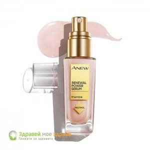 Anew Power серум с Protinol™