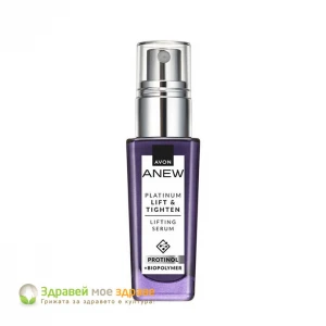 Anew Platinum серум със стягащ и повдигащ ефект-нов