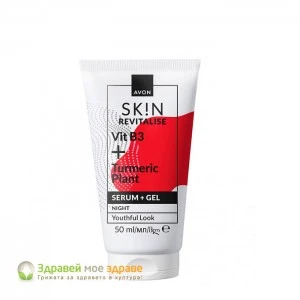 Серум възстановяващ + Гел Avon SK!N