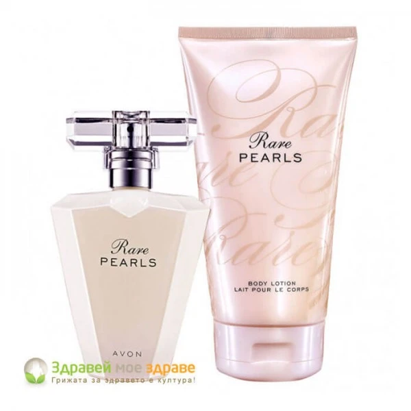 Комплект Rare Pearls за Нея