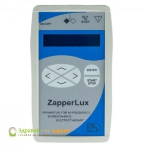 Биорезонансен апарат "Zapper LUX"