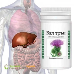 Бял трън капсули