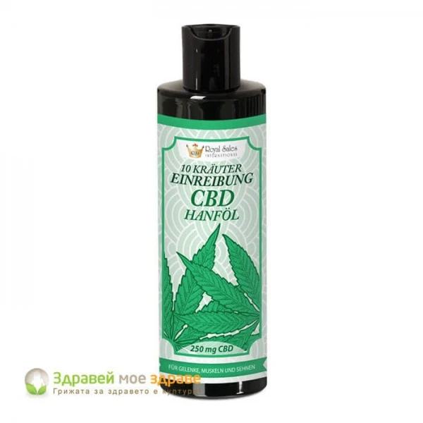 CBD Масло с 10 билки